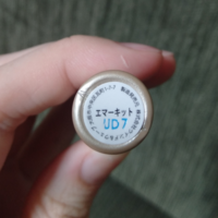 誰か助けてください 産業能率大学の通信教育をしており 期限が12 Yahoo 知恵袋