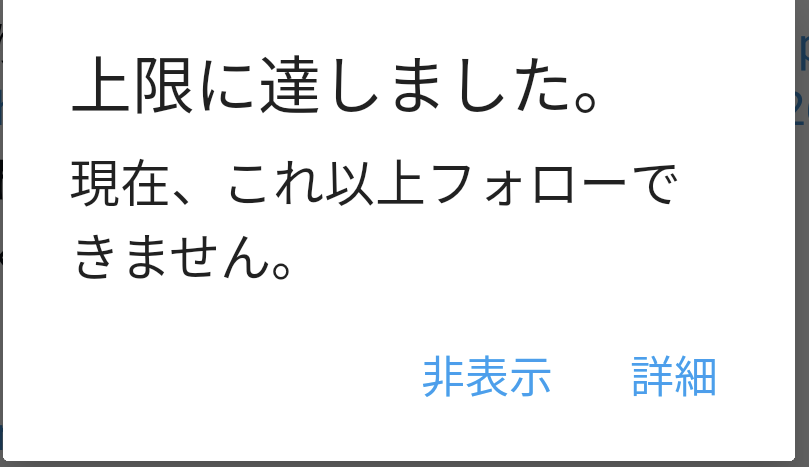 Twitter消したらツイートも消えますか Yahoo 知恵袋