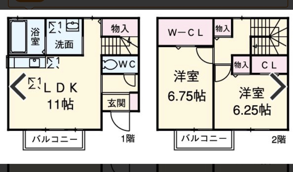 隣人に酷い嫌がらせを受けており 管理会社に証拠の音声を持っていった所 Yahoo 知恵袋