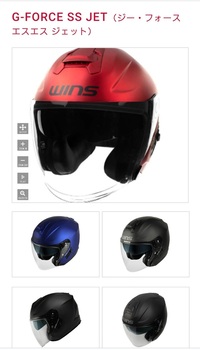 バイクの普通二輪教習について質問です 以前バイク教習で使うヘルメットの Yahoo 知恵袋