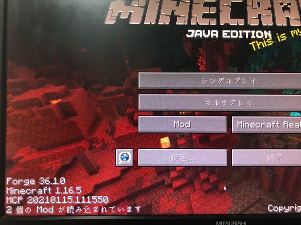 マイクラの一括破壊mod Mineall で焼石の一括破壊を可能にするに Yahoo 知恵袋