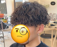 これくらいの長さのツイストスパイラルパーマをあてたいのですが どのくらいの長 Yahoo 知恵袋