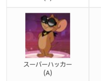 片思いソングを探しています 仲の良い男友達を好きになってしまった って感じの片 Yahoo 知恵袋