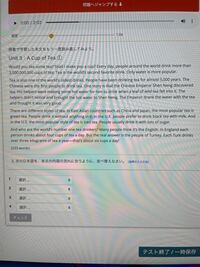 Clover入試発展の全てのlessonの解答を教えてください Clove Yahoo 知恵袋