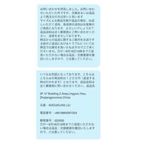 購入方法（入金～購入）｜購入・解約方法｜各種お手続き｜NISA