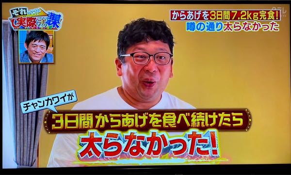 ハーブ健康本舗って大丈夫なんですか ここで商品名を検索 Yahoo 知恵袋