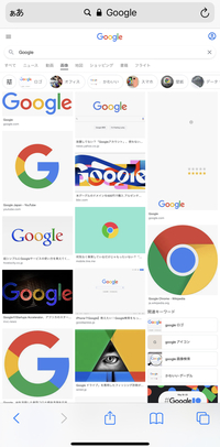 インターネットを開いた時画面が小さいけど最初から大きな画面にするにはどの Yahoo 知恵袋