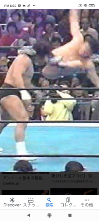 猪木の延髄切りが完全に延髄に入ってるのに何故 普通に立ち上がるのですか 完全 Yahoo 知恵袋