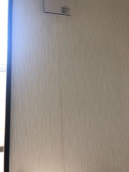 私は賃貸アパートに住んで1ヶ月の者です。室内換気扇から雨が侵入して 