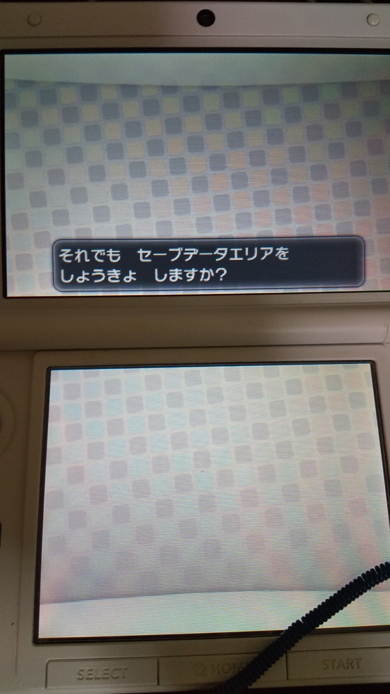 ポケモンダイヤモンドパール プラチナからです シェイミの色違いを入手したいので Yahoo 知恵袋