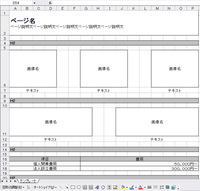 Outlookの署名削除方法を教えて下さい 現在 Outlookに 署名 Yahoo 知恵袋