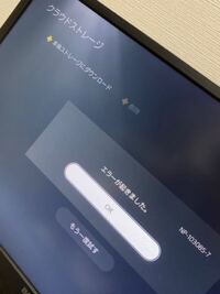 Originについて Pc初心者です Bf5をプレイしているの Yahoo 知恵袋