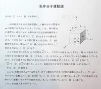 1 2 3 2nがそれぞれ記入されたカードが1枚ずつ 計2n枚のカード Yahoo 知恵袋