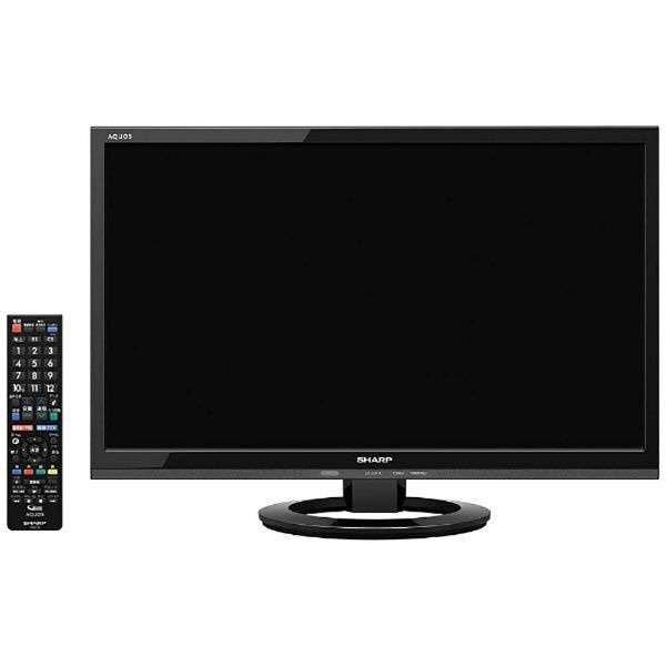 SHARP AQUOS LC-22K40 22インチ モニター モニターについて。 - SHARPのAQUOSLC22K40型22 - Yahoo!知恵袋