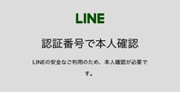 昔 それ全然分かんない 意味が伝達してこない 君が僕の隣にいない事 Ic Yahoo 知恵袋