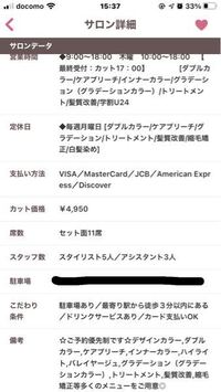 トランプでインディアンポーカーとはどんなルールのポーカーなのでしょうか Yahoo 知恵袋
