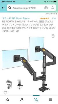 目と鼻の間の部分がピクピクと痙攣します なんでこのようになるのか Yahoo 知恵袋