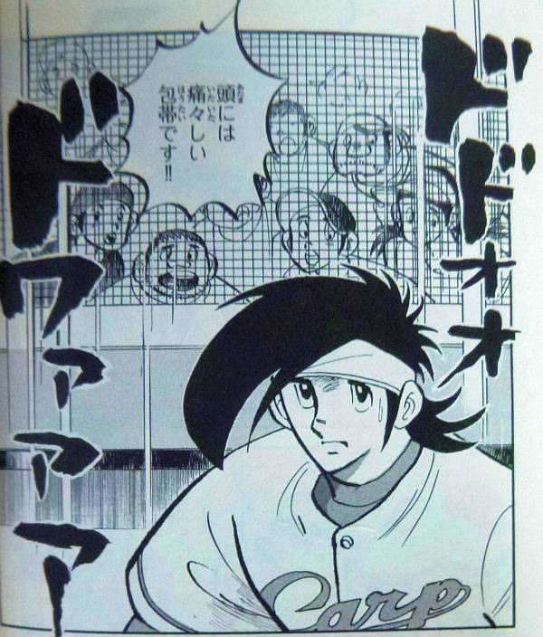 ワンピースのエネルとeminemって顔にてないですか 僕はにてると Yahoo 知恵袋