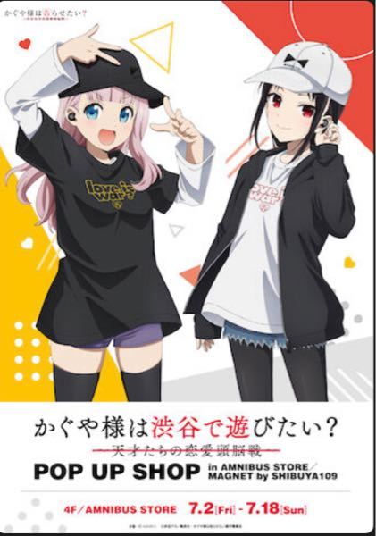 天上天下で好きなキャラは誰ですか １人２キャラお願いします Yahoo 知恵袋