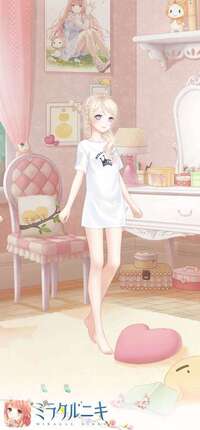 ミラクルニキ不具合 について 着せ替えモードの時 服を選択する際に Yahoo 知恵袋