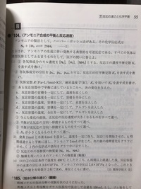 質問です のび太のバイオハザード シリーズでおすすめの作品はなんですか Yahoo 知恵袋