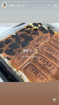 元iz Oneミンジュちゃんのインスタストーリーに書いてある Yahoo 知恵袋