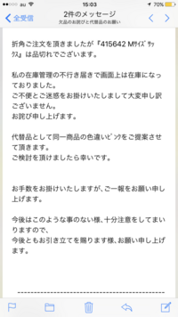 【国内配送】 同梱完売致しましたので在庫品は有りません。 - ショルダーバッグ
