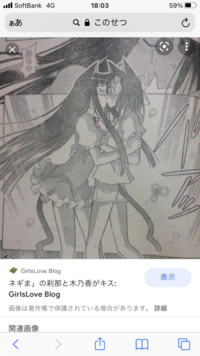 Fate Zeroにおいて仮に主従百合カップルのマスターとサーヴァント ビジ Yahoo 知恵袋