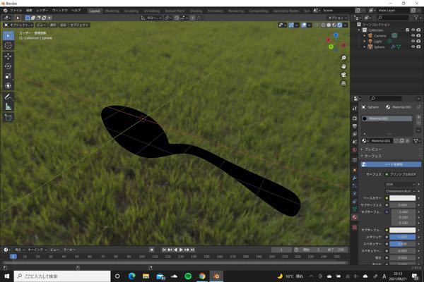 blenderで環境テクスチャで背景を設定したいんですがやり方がわかり 