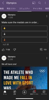 英語で Makesurethemedalsareinorder 金メダル Yahoo 知恵袋