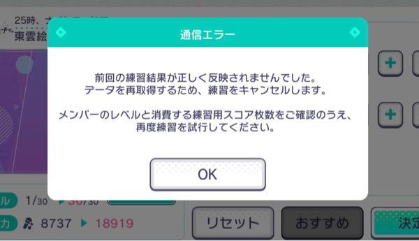信長の野望烈風伝についての質問です シナリオは桶狭間合戦で 斎藤家でプレイし Yahoo 知恵袋