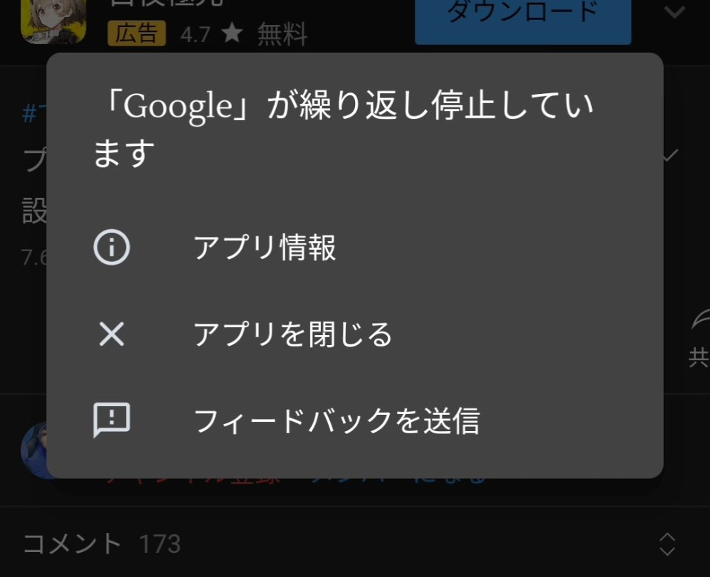 Xperiazの壁紙をトリミングせずに元のサイズで設定する方法はありますか Yahoo 知恵袋