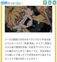 ポケモンxyについての質問です スパトレでとくこうのレベル2をやりた Yahoo 知恵袋