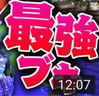 江戸文字のフリーフォントを探してます 検索しても分からないのです Yahoo 知恵袋