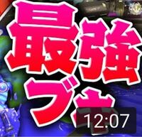 江戸文字のフリーフォントを探してます 検索しても分からないのです Yahoo 知恵袋