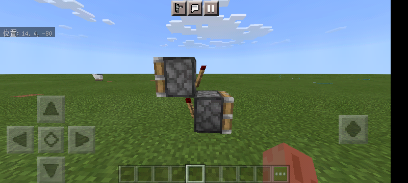 マインクラフト統合版です これがクロック回路になる理由がわかりません Yahoo 知恵袋