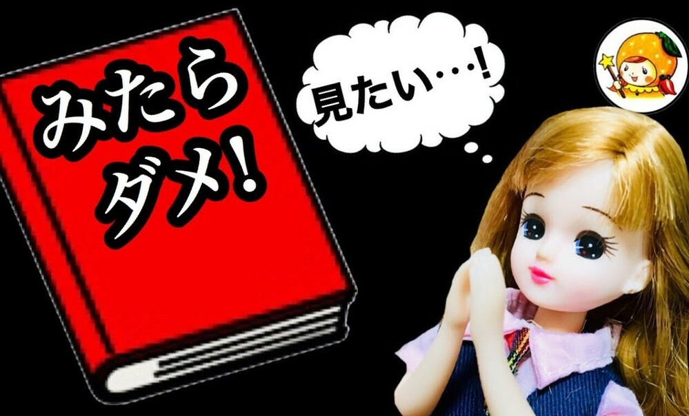 お笑い芸人になろうか本気で迷っています 僕は中学の頃 お笑い芸人になり Yahoo 知恵袋