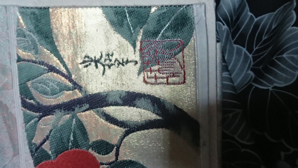 岡本太郎は日本画壇からどういう評価をされていますか 本当のこ Yahoo 知恵袋