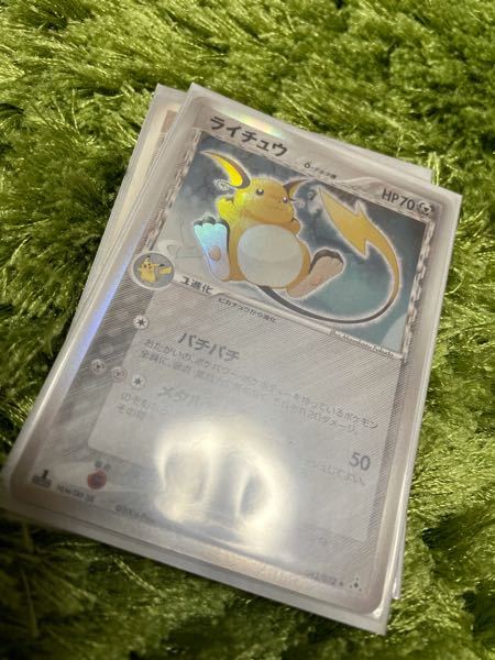 ポケモンｂｗについてジャイアントホールまでの行き方をどなたか教えて Yahoo 知恵袋