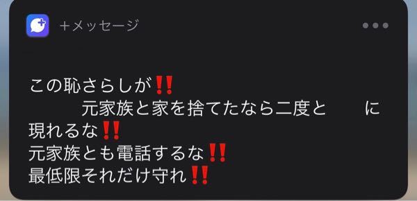 写真付き年賀状 どれがイヤ 子供だけの写真付き年賀状本人も写って Yahoo 知恵袋