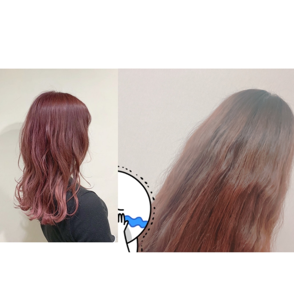 2時間ほど前に美容院でデジタルパーマをかけてきました 帰ってきてじ Yahoo 知恵袋