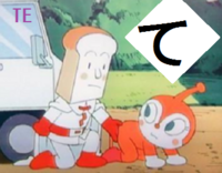 カルタ大喜利 この札の読みで笑わせて下さい Yahoo 知恵袋