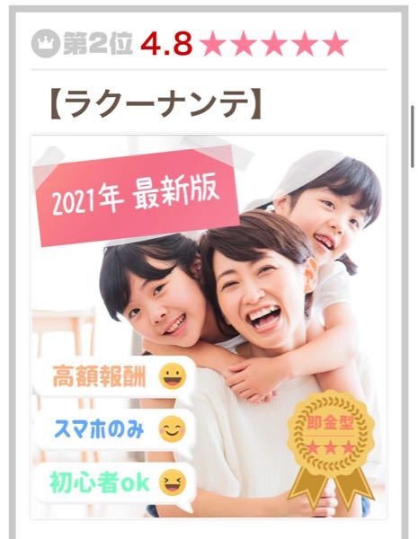 臨床検査技師と作業療法士 どっちの方が需要ありますか Yahoo 知恵袋