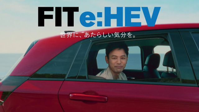 ホンダのフィットの地上波テレビのコマーシャルを観たが 何か中 Yahoo 知恵袋