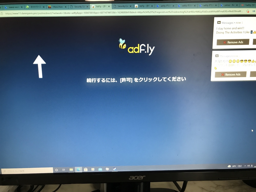 マインクラフトのハイピクセルサーバーのベットウォーズについての質問で Yahoo 知恵袋