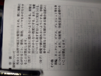 コイン100枚 校則について この校則を見てどう思いますか Yahoo 知恵袋