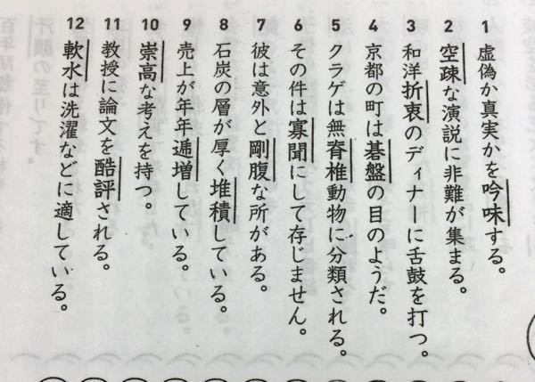 お尋ねします 天才とは 1 のひらめきと99 の努力である とエジソン Yahoo 知恵袋