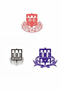日本の大学の校章の図柄の一覧が見られるサイトってありますか 検索しましたが Yahoo 知恵袋