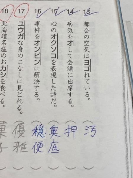 媒介等業務受託者って国家資格ですか 資格ではないですが 総務省 Yahoo 知恵袋
