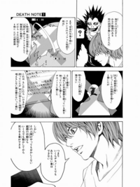 ジャングルの王者ターちゃんを読んだ事がある方に質問です マンガの中で Yahoo 知恵袋